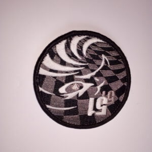 Fluggruppe 51 (low Visibility)